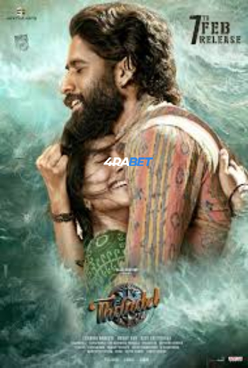 Thandel 2025 (MULTI AUDIO) 1080p WEBRip HIN DUB (Voice Over) X264 4RABET
