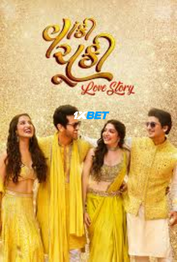 Vaanki Chuki Love Story 2026 (MULTI AUDIO) 1080p TC GUJ DUB (Voice Over) X264 1XBET
