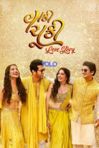 processed_VAANKI-CHUKI-LOVE-STORY763b83dae19b1ec6.jpg