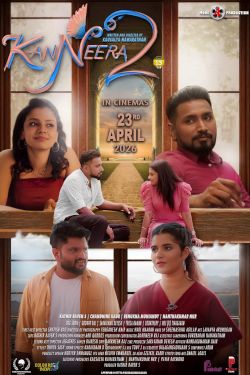 KanNeera 2 (2026) Full Movie in Hindi Dubbed (Unofficial) [CAMRip 1080p 720p 480p] – 1XBET