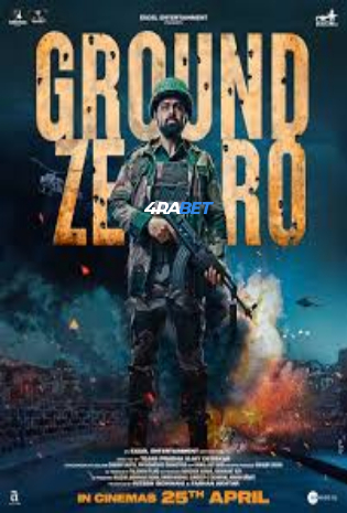 wm_GROUND-ZEROcb3a3d4d5254c0d7.jpg