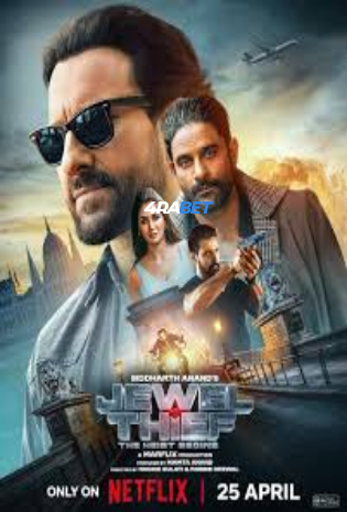 wm_JEWEL-THIEF-THE-HEIST-BEGINSa3ab363a9eeb7f5f.jpg