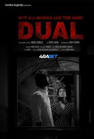 Not All Movies Are the Same Dual 2025 WEBRip Hindi Full Movie Download 1080p