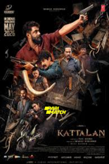 processed_KATTALAN6c691cf420599753.jpg