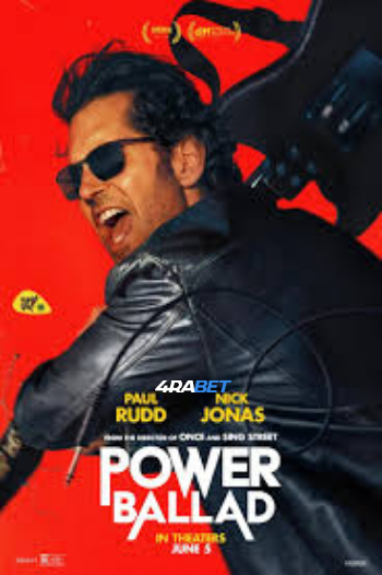 processed_POWER-BALLAD9b9b7d0010f5219d.jpg