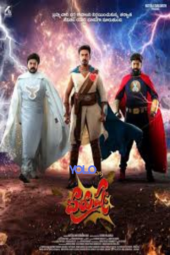 Purushaha 2026 (MULTI AUDIO) 1080p TC TEL DUB (Voice Over) X264 YOLO