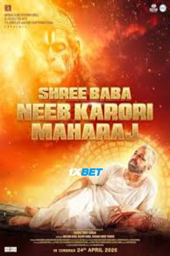 Shree Baba Neeb Karori Maharaj 2026 (MULTI AUDIO) 1080p TS HIN DUB (Voice Over) X264 1XBET