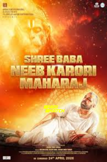 processed_SHREE-BABA-NEEB-KARORI-MAHARAJ57f4a5bab5b6c946.jpg