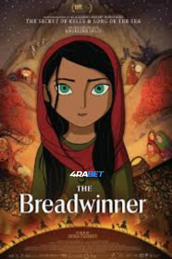 processed_THE-BREADWINNER22a6a48508c4684c.jpg