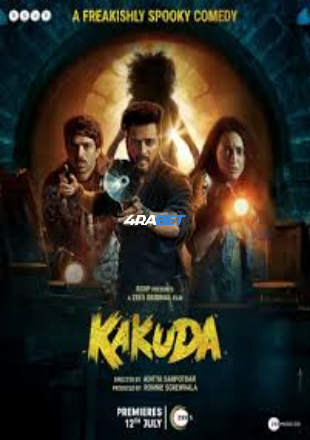 processed_KAKUDA.jpg