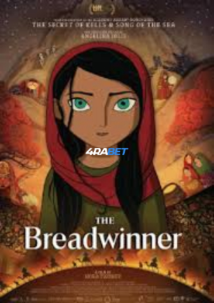 The Breadwinner