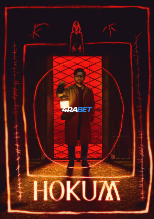 Hokum
