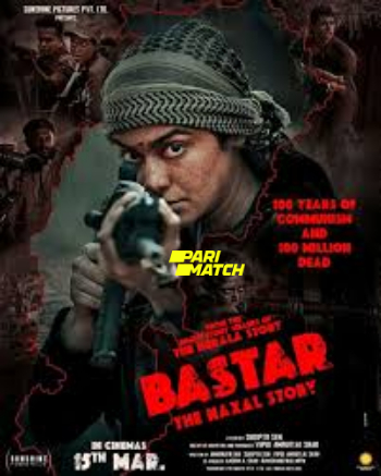 processed_BASTAR-THE-NAXAL-STORY42025d60e096798f.jpg