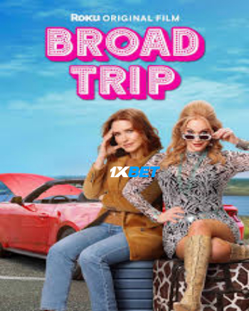 processed_BROAD-TRIP.jpg