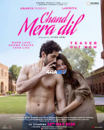 processed_CHAND-MERA-DILd754b81b402592cb.jpg