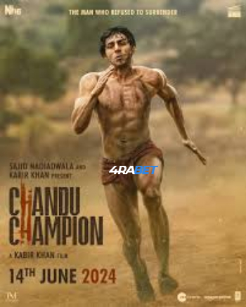 processed_CHANDU-CHAMPION0326d97104868e2f.jpg