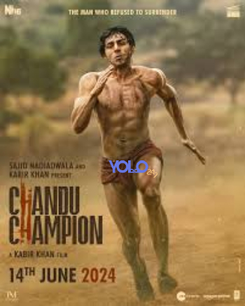 processed_CHANDU-CHAMPION48d9f2056c15699b.jpg