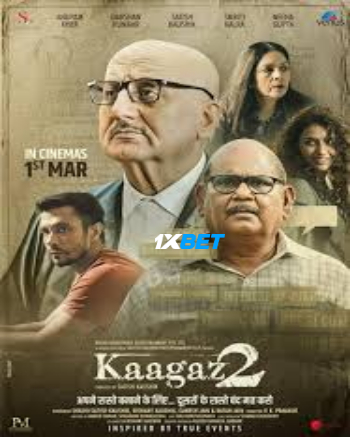 processed_KAAGAZ-2.jpg
