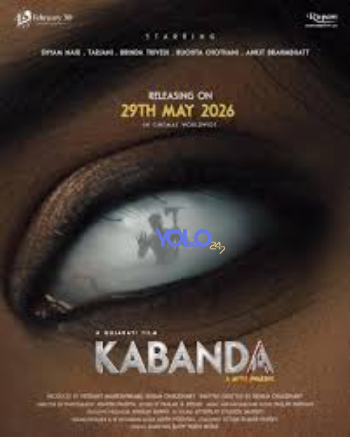 processed_KABANDA3cfd4543fabc829a.jpg
