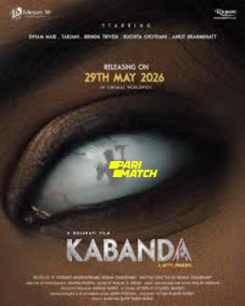 processed_KABANDA88802da01123bd7d.jpg