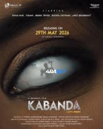 processed_KABANDA8c493347bf56842f.jpg