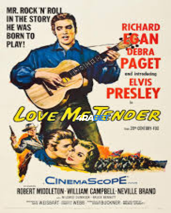 processed_LOVE-ME-TENDER81980b64a27205f6.jpg