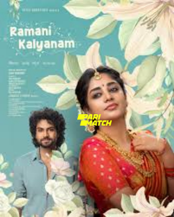 processed_RAMANI-KALYANAMf7e320c40095d7dd.jpg