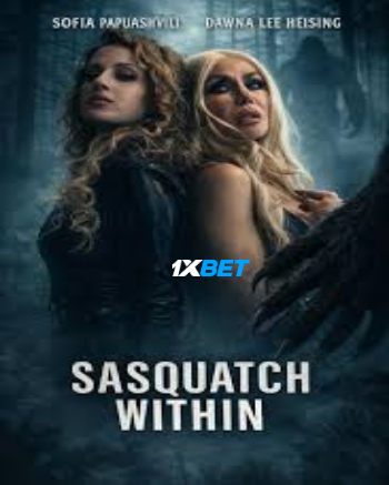 processed_SASQUATCH-WITHIN.jpg