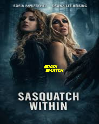 processed_SASQUATCH-WITHINa74c2f0a4a2a3329.jpg