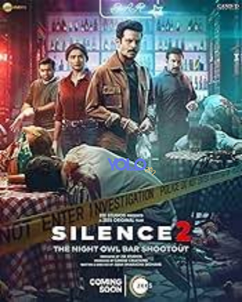 processed_SILENCE-2-THE-NIGHT-OWL-BAR-SHOOTOUT784ab49c95e16af6.jpg