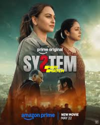 processed_SYSTEMca3dd1c95db4e427.jpg