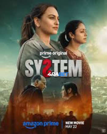 System 2026 (MULTI AUDIO) 1080p WEBRip HIN DUB (Voice Over) X264 4RABET