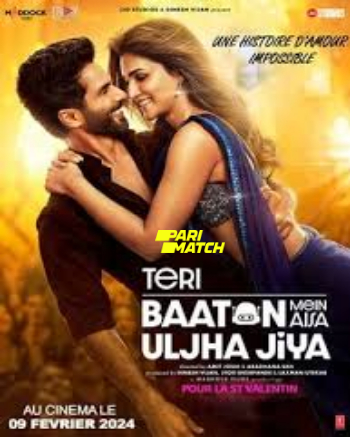 processed_TERI-BAATON-MEIN-AISA-ULJHA-JIYAc3c715a526b77b1a.jpg