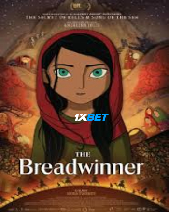 processed_THE-BREADWINNER.jpg