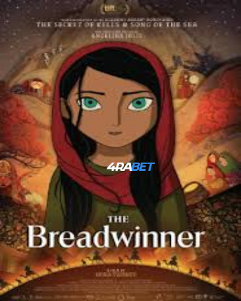 processed_THE-BREADWINNER13b70a802b5338ee.jpg