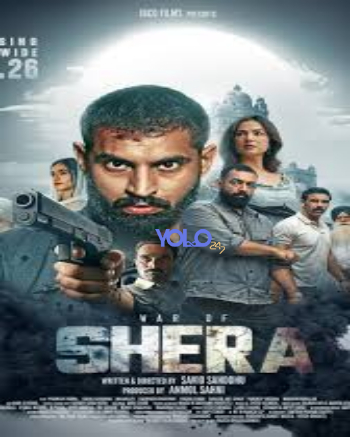 processed_WAR-OF-SHERA322796b24ac3ceea.jpg
