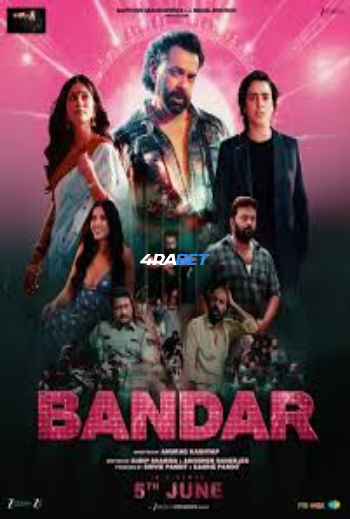 Bandar 2026 (MULTI AUDIO) 1080p TS HIN (Voice Over) X264 4RABET