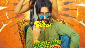 processed_BEBE-MAIN-BADMASH-BANUGA4e87eed19b9f02ff.jpg