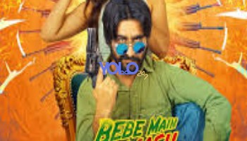 processed_BEBE-MAIN-BADMASH-BANUGA742917bb7487879f.jpg