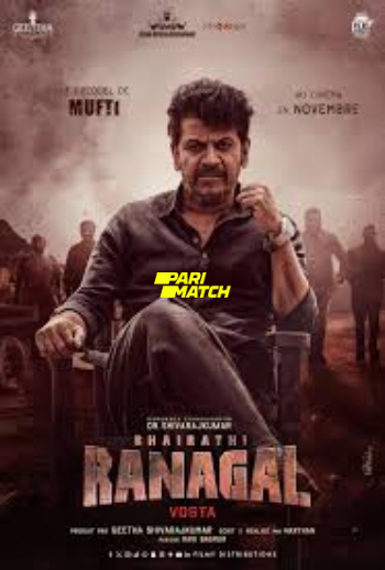 processed_BHAIRATHI-RANAGAL1d4b620e46c70d36.jpg
