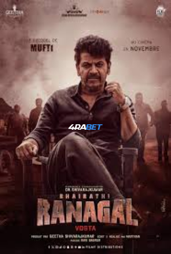 Bhairathi Ranagal 2024 (MULTI AUDIO) 1080p WEBRip HIN DUB (Voice Over) X264 4RABET