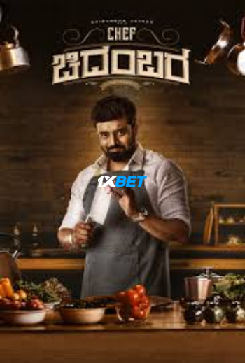 processed_CHEF-CHIDAMBARA.jpg