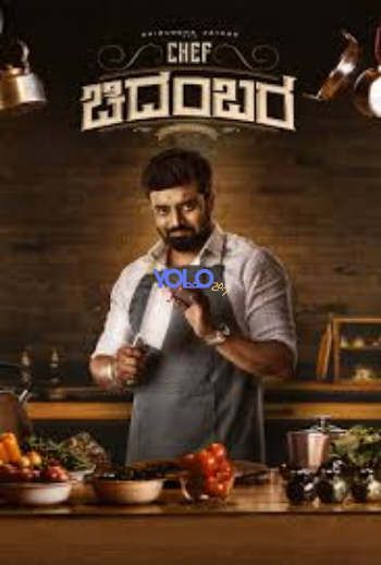 processed_CHEF-CHIDAMBARAb789fcc289ac0e06.jpg