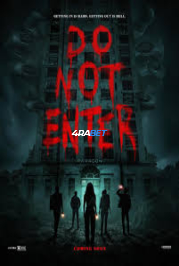 processed_DO-NOT-ENTER4db7f5b4a6e82ddb.jpg