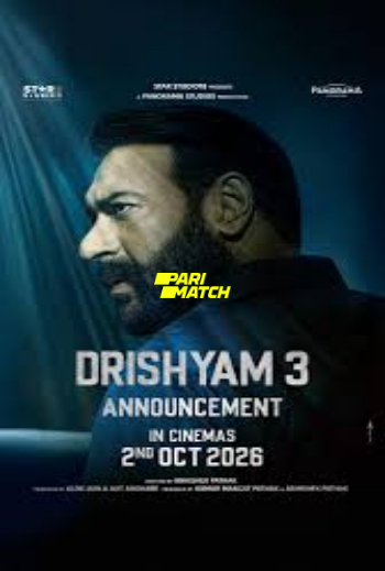 processed_DRISHYAM-3a93c44784b301419.jpg