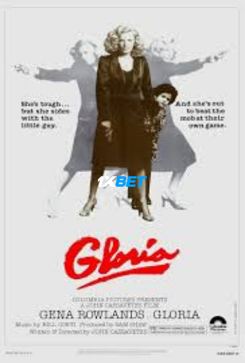 processed_GLORIA.jpg