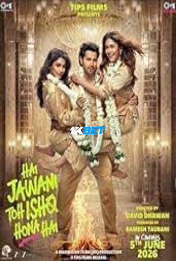 processed_HAI-JAWANI-TOH-ISHQ-HONA-HAI.jpg
