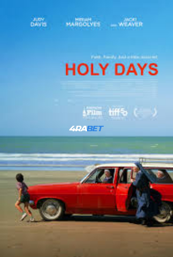 processed_HOLY-DAYSd4cd0e10bd5c5010.jpg