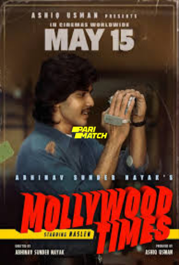 processed_MOLLYWOOD-TIMES52434646a4ed7f50.jpg