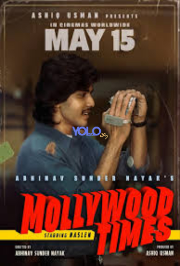 processed_MOLLYWOOD-TIMES7b68b34495cb79ba.jpg